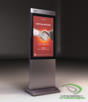 Моделирование и визуализация терминала