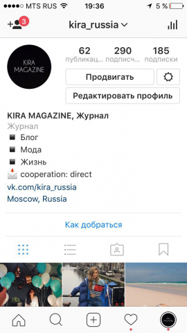 Оформление, нейминг, логотип