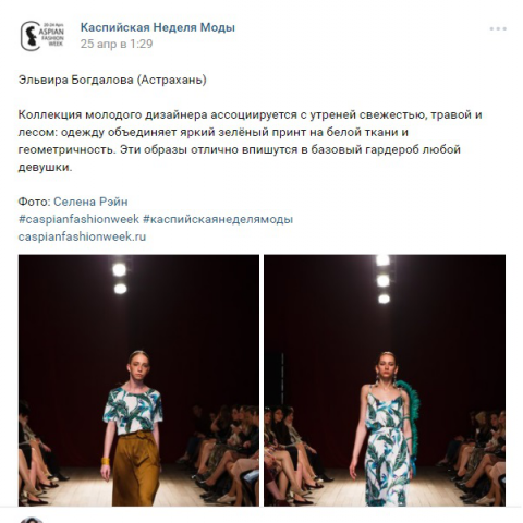Постинг4