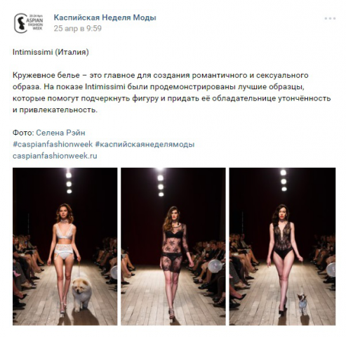 Постинг2