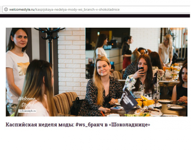 Текст