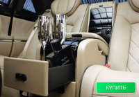 Реклама парфюмерии в соц. сети