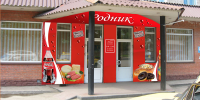 Кола