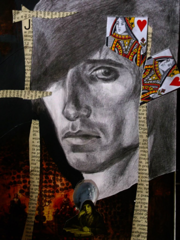 Рисунок