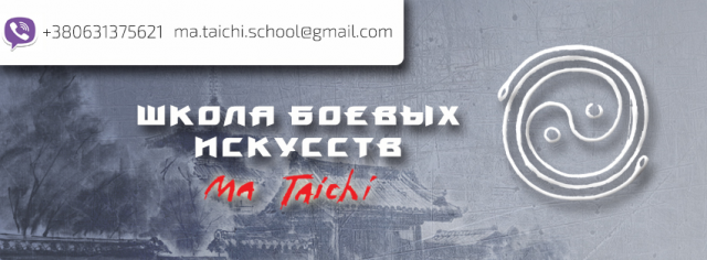 Обложка для соцсетей 2