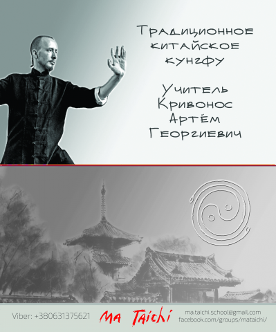 Визитка