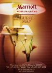 Marriott Moscow Grand