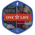 Продвижение Onestarlife