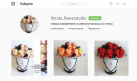 Оформление страницы в Instagram