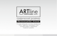Работа 2856379