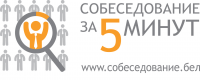 Работа 2963873