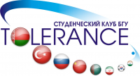 Работа 2206848