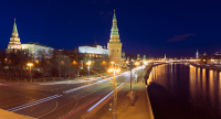 С моста...