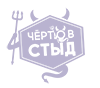 Водяные знаки