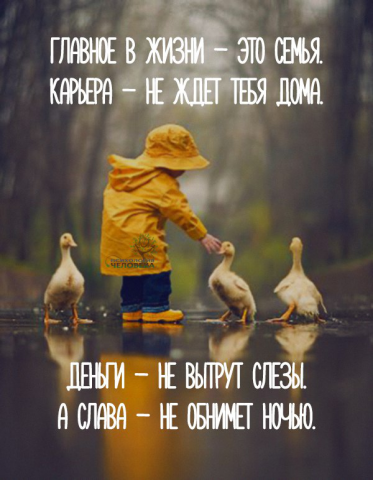 Уникальный контент