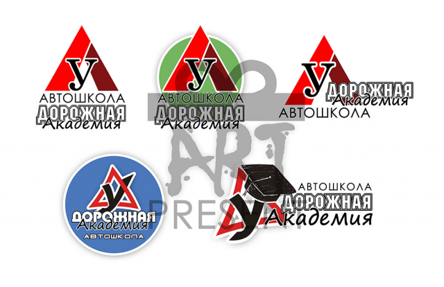 Логотип