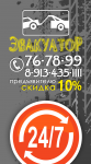 Визитка