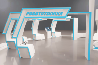 Стенд для выставки робототехники