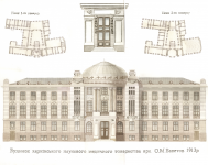 Построение фасада (ручная графика, отмывка, 60х80)