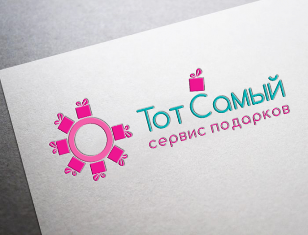 "Тот Самый" сервис подарков