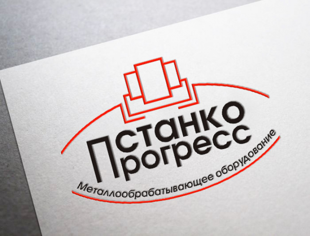 "Станко Прогресс" металлообрабатывающее оборудование