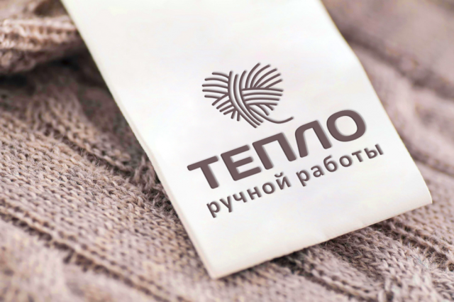 "Тепло" ручной работы