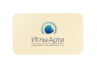 Ежи Эпла