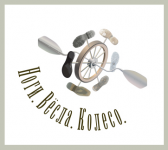 для сайта