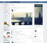 Оформление группы