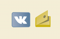 Работа 3019847