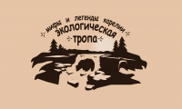 Работа 3007592