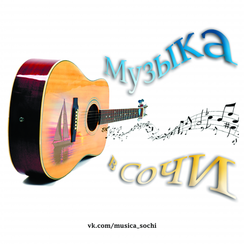 Лого для группы Вконтакте