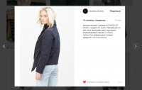 Посты в Instagram, марка Dictates Of Taste