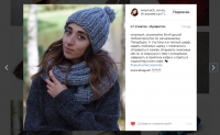 Ведение социальных сетей (Instagram), марка VeryMuch