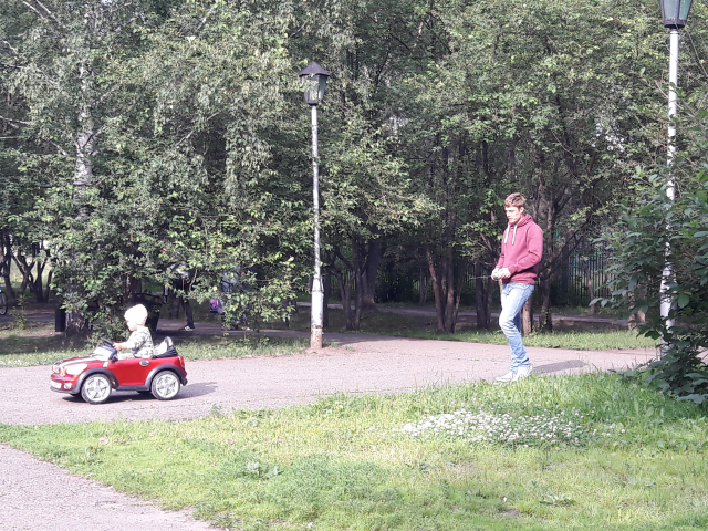 Работа 3206948