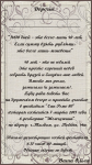 Приглашение на день рожденье