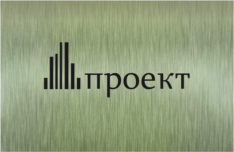 Работа 3265530