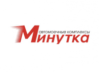 Минутка