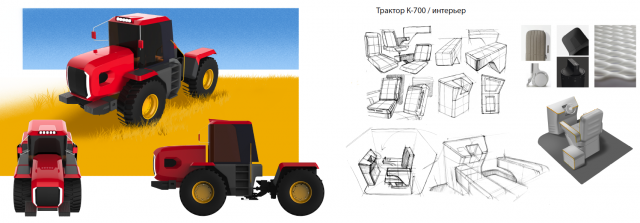 Работа 3264332