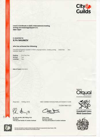 Pitman Qualifications C1 1