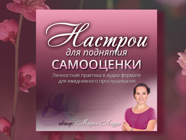 Оформление товаров для группы ВК