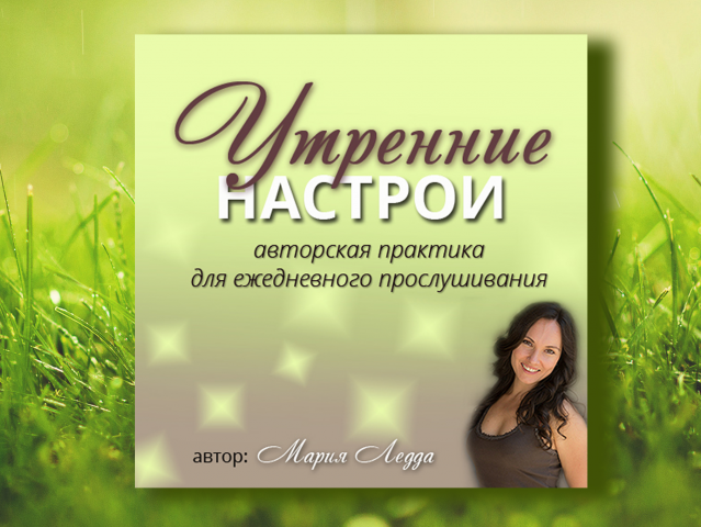 Оформление товаров для группы ВК