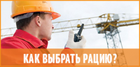 Малый банер3 для сайта rline.kz