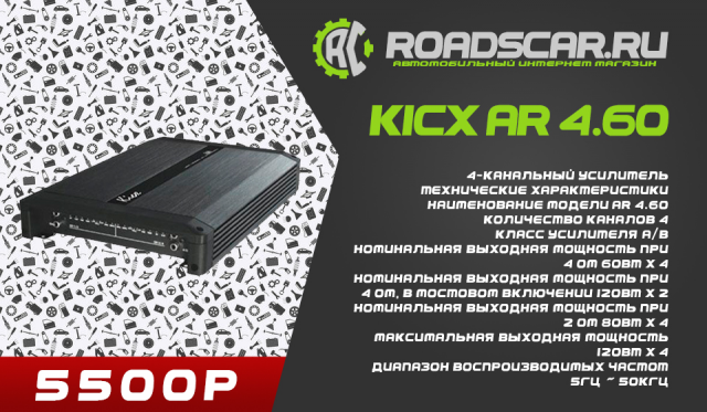 Работа 3278391