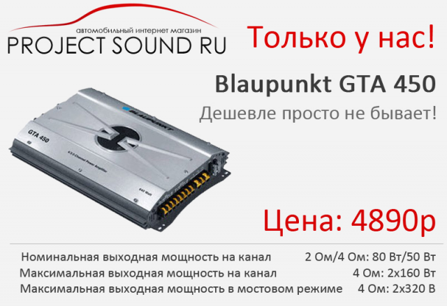 Работа 3278390