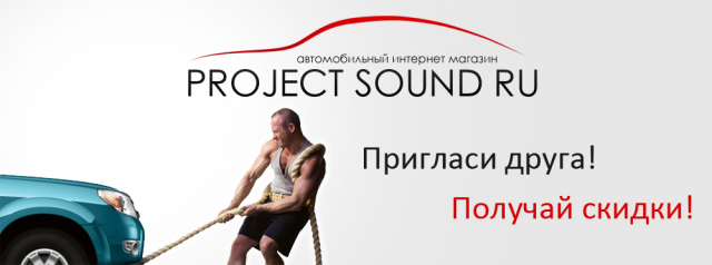 Работа 3278389