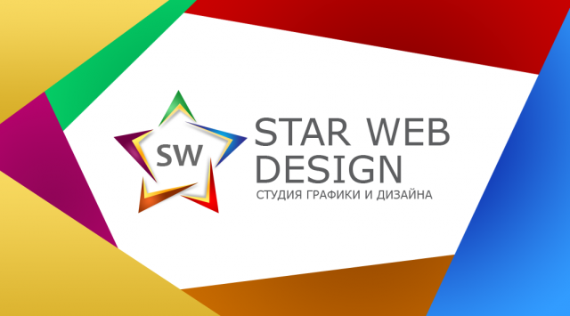 Работа 3278404