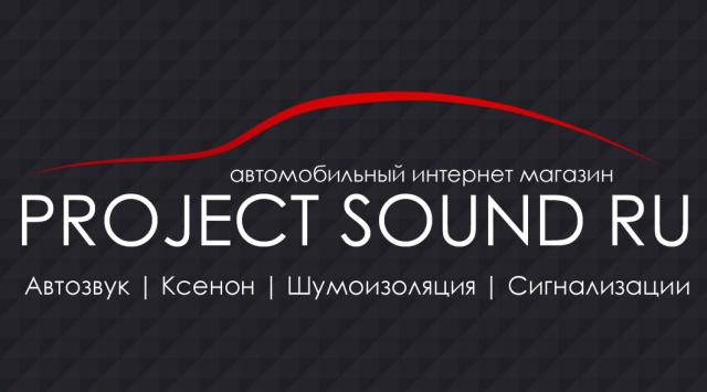 Работа 3278402