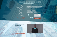 Мастер-классы