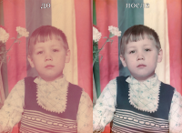 Ретушь и восстановление цвета старого (плёнечного) снимка